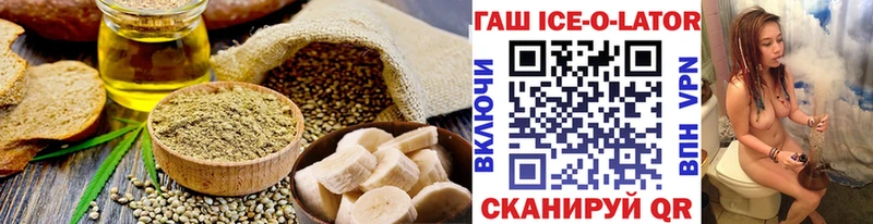 Cannafood конопля  Купить закладки  Калининец 