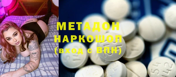 скорость Горнозаводск