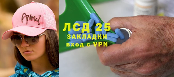 скорость Горнозаводск