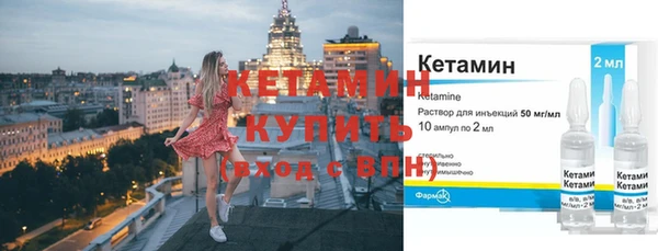 трава Горняк