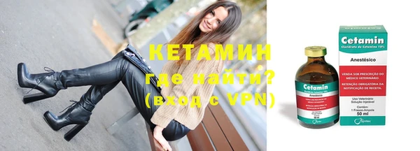 скорость Горнозаводск