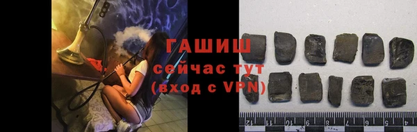 скорость Горнозаводск