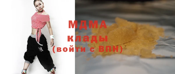трава Горняк
