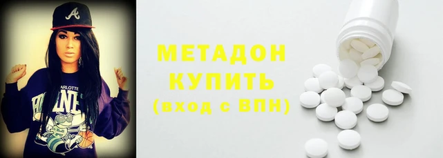 скорость Горнозаводск