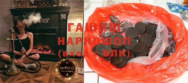 скорость Горнозаводск