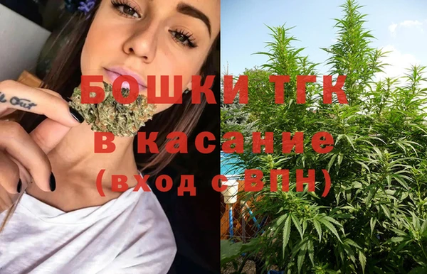 mdma Горно-Алтайск