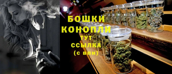 скорость Горнозаводск