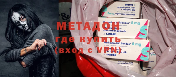 скорость Горнозаводск