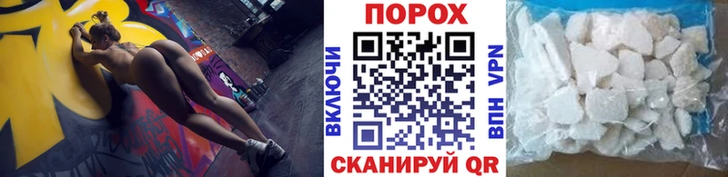 Первитин винт  Купить где  Калининец 